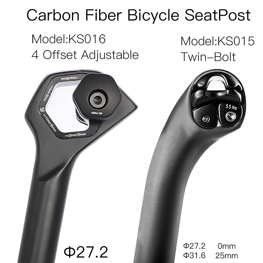 ENV adjustable Twin-Bolt 2-Bolt Carbon Fiber Seatpost for Bicycles Bike Seat Post Road Gravel Hybrid and E-Bikes | Спорт и