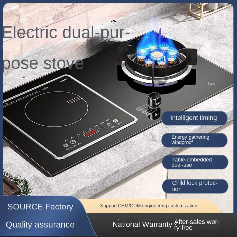 

Kitchen gas and electricity dual use natural gas LPG stove gas cooker induction cooke