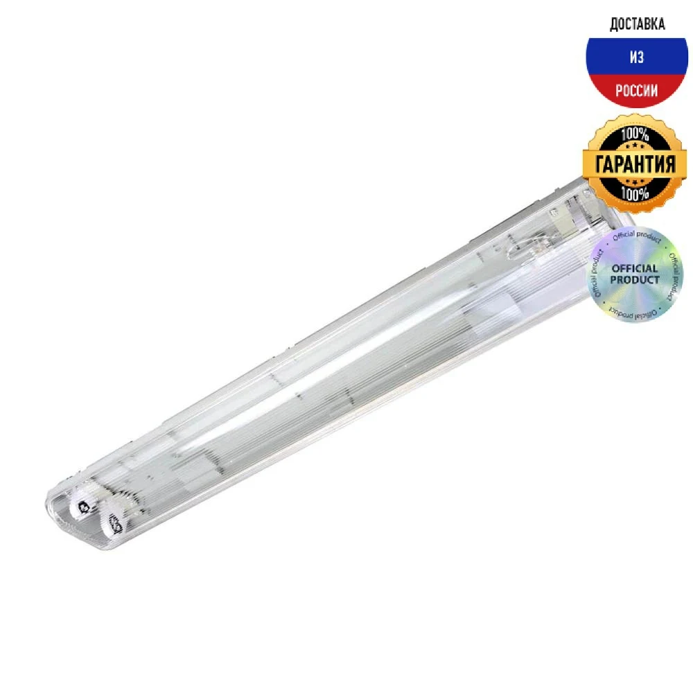 Ceiling Lights Uniel ULW T42C T8x2/L156 IP65 White For home Lamps