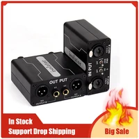 GX200 Audio Isolator Current Sound Noise Cancellation Mixer Microphone Common Ground Filter Multifunctional Noise Isolator Meter 1