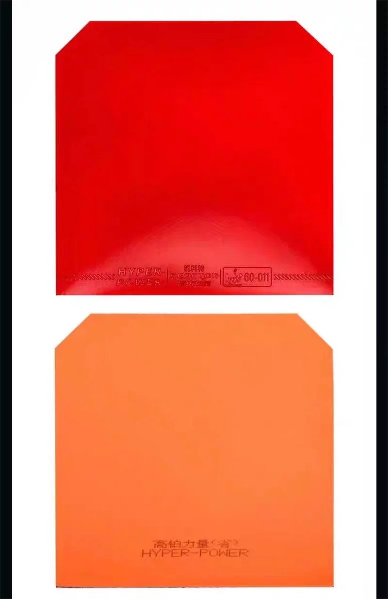 Rector Hyper-Power Tischtennis-Gummiplatte 2,1 mm vorgesteuerter Schwamm-Ping-Pong-Gummi für das Provinzmannschaft, stimmt von Chenqi – Detail 11