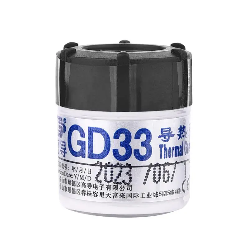 GD33-CN25-white