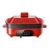 Electric Hot Pot Household Multi-Functional Barbecue Integrated Pot Cooking Electric Special Cooking Pot 1