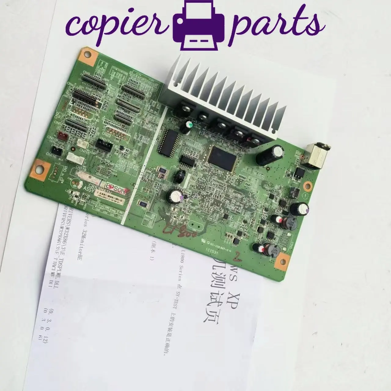 Original Main Board Motherboard For Epson 1390 1400 1410 1430 1500 L1800 EP4004 Formatter Printer