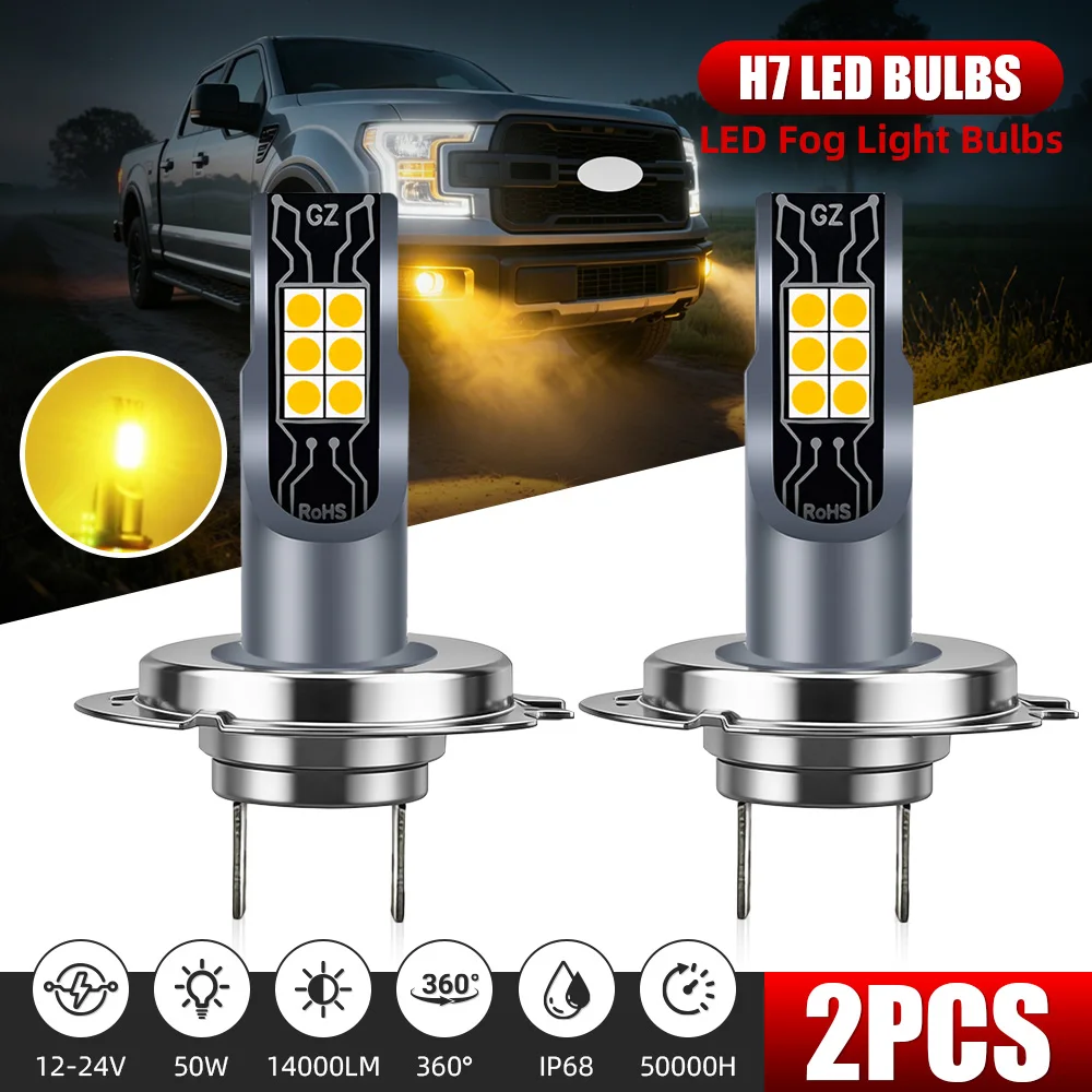 2개입 LED H11 라이트 14000LM 자동차용 H7 H4 LED 헤드라이트 전구 H3 H9 H8 9005 9006 5202 880 881 2504 3000K 노란색 팬리스 안개등