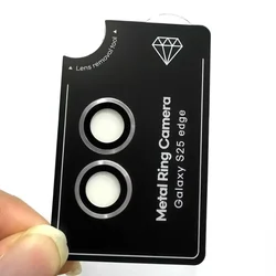 Premium Metal Camera Lens Protector Glass - Full Coverage Lens Ring Glass - S25 Edge (Silver)