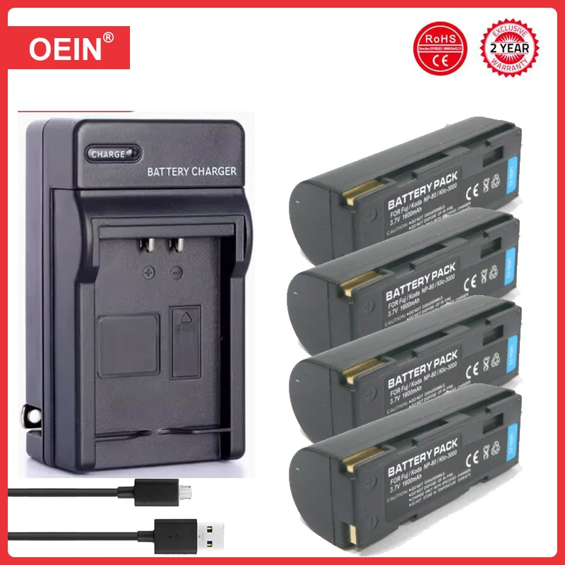 

Для Fujifilm FINEPIX 1700Z 2700 2900Z 4800 4900 6800 ZOOM Camera NP-80 Charger Battery