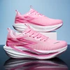 2025 The new Carbon Plate Marathon Sneakers Pro tests the stable support for shock-absorbing ultra-lightweight bounce sneakers 2
