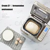 Automatic Bread Making Machine Electric Toaster Household Breakfast Bread Maker Fermenter Dough Mixer 6