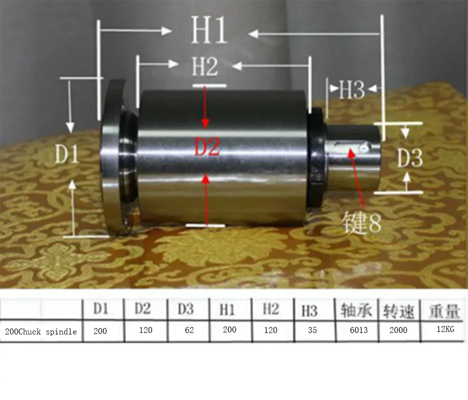 

High Quality NEW 200 Lathe Spindle Large Hole Lathe Spindle High-strength Lathe Head Assembly With Flange