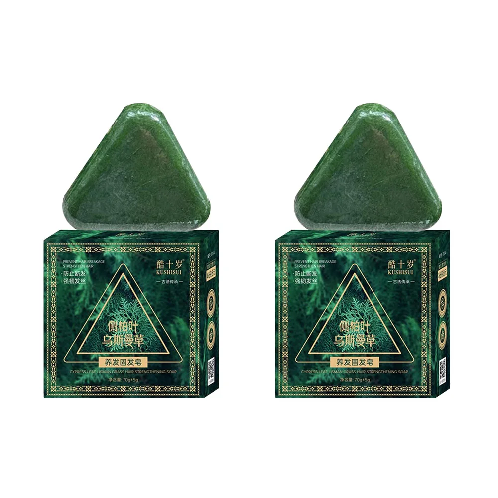 2pcs