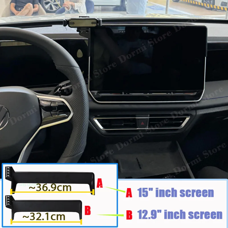 Car Phone Holder For Volkswagen Passat Variant B9 15"or 12.9"Screen Phone Bracket Wireless Charger Stand Accessories