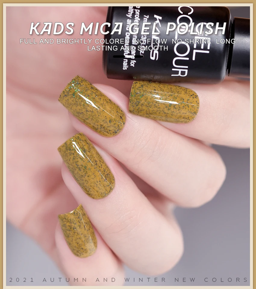 1pcs 7ml Nail Mica UV Gel Polish
