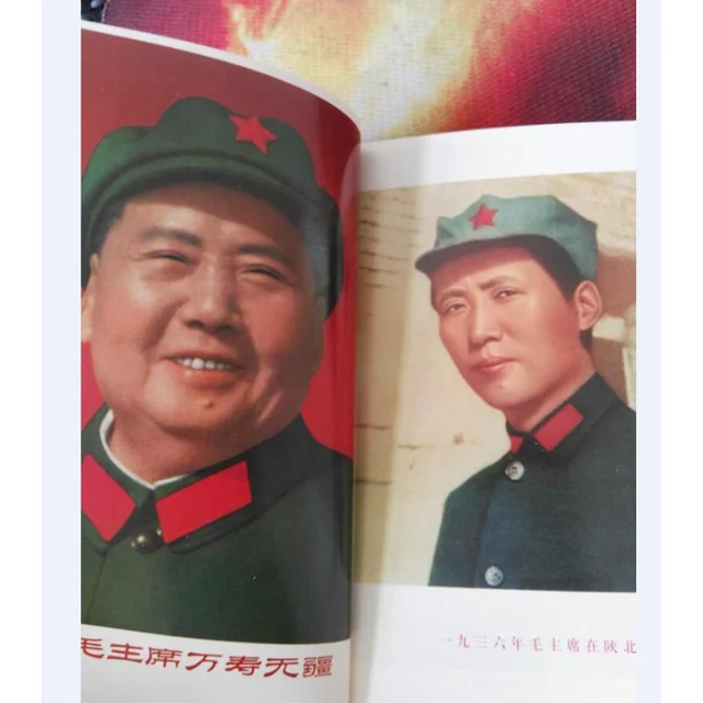 Gyűjtemény Kínai Klasszikus Idézetek Mao Tse Tung Zedong Little Red Book Ne - Image 2