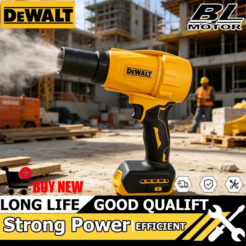 디월트 30000RPM 브러시리스 에어 블로워 무선 터보 팬 휴대용 강력 팬 드라이어 20V 충전식 먼지 제거 도구