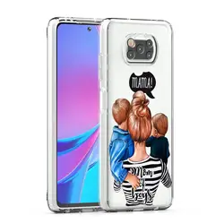 Clear Phone Case with Baby Girl and Mom Family Design for Xiaomi 13T Pro (B7)
