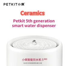 1L Petkit 5th generation MINI intelligente keramik Haustier katze wasser brunnen indoor automatische zirkulation APP control katze zubehör