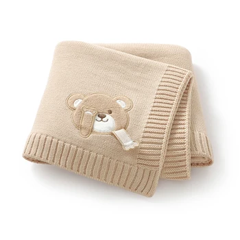 Knitted Baby Swaddle Blanket 1