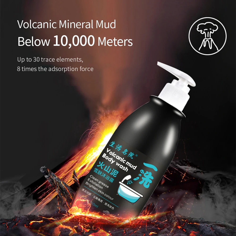 Original Volcanic Mud Body Wash Fast Whitening Shower Gel Deep Clean body soap Moisturizng & Hydrating whitening body wash
