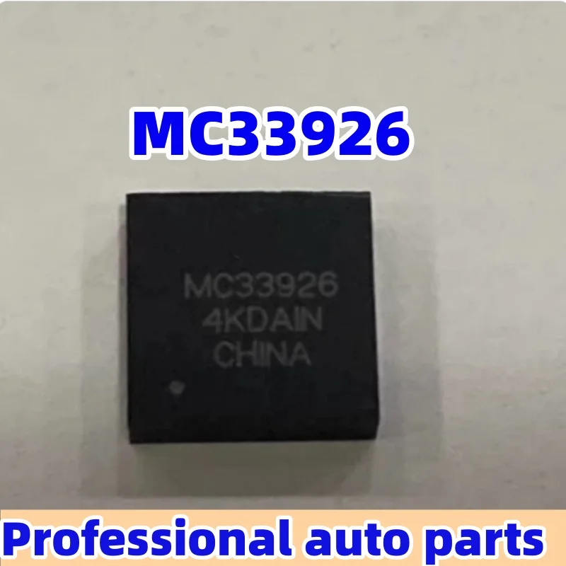 MC33926은 새로운 닛산 실피, 치다, 이다 차량 컴퓨터의 스로틀 점화부에 사용되는 취약한 칩에 적합합니다.
