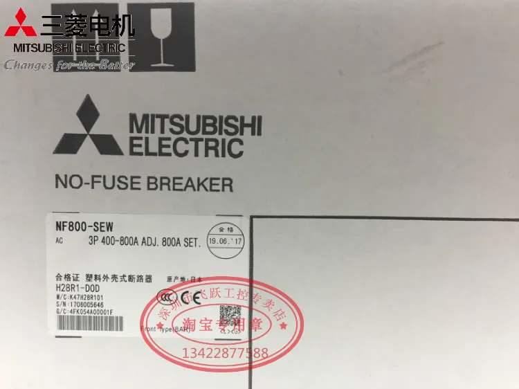 

NF800-SEW 4P 400-800A 100% new and original