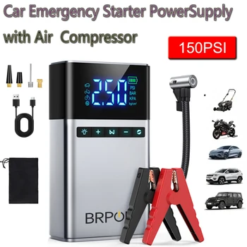 Portable Jump Starter Compressor 1
