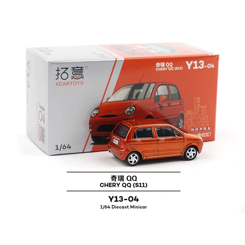 다이캐스트 오리지널 1:64 스케일 Chery QQ 시뮬레이션 합금 자동차 모델 컬렉션 장식 장난감 선물 기념품 디스플레이