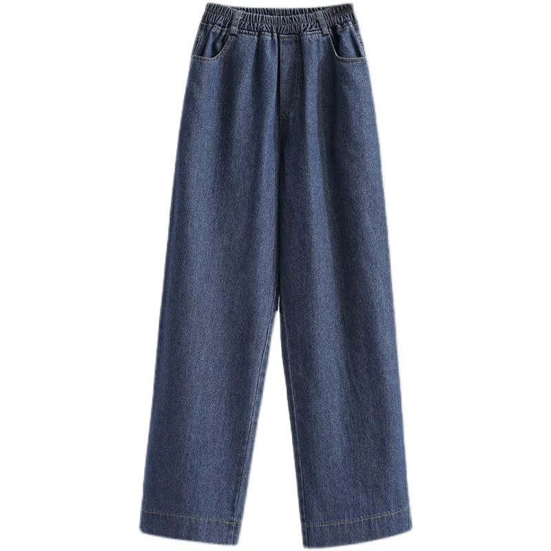 Jeans Grande Taille 2026 Printemps Automne Taille Haute Coupe Droite Pantalon Ample Décontracté Femme avec Poches