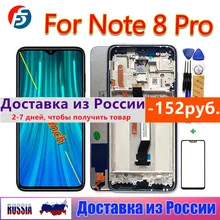 

AAA Fansu Lcd Display For Xiaomi Redmi Note 8 Pro Touch Screen 6.53 inch Digitizer Assembly Frame For Redmi Note 8 pro lcd