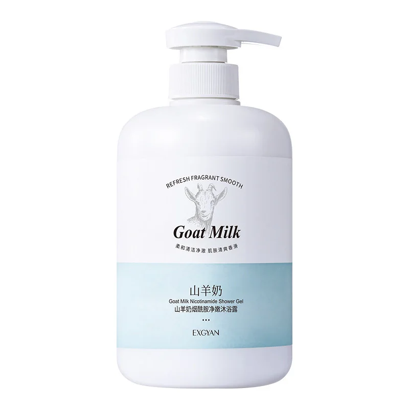 Body Wash 800ML Bottle Milk Nicotinamide Deep cleansing Long-lasting Fragrance Bathroom Storage