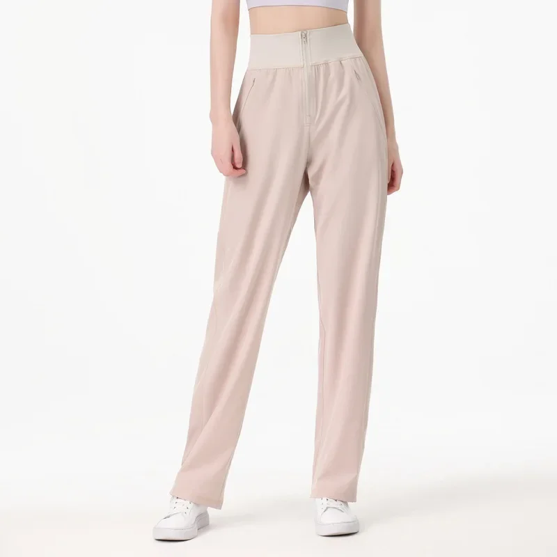 Women's Casual Sweatpants Straight-Leg Loose-Fit High-Waisted Summer Fitness Leggings Quick-Dry Running Pants Versatile