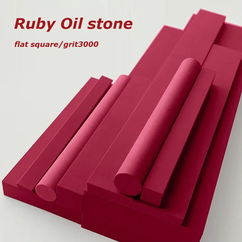 1PCSRubyOilstoneflatsquarewhetstoneHouseholdlarge3000mesh