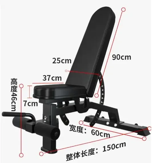 Gym Equipment Black Weight Lifting Adjustable Dumbbell Sit Up Bench
