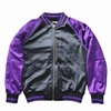 NEW Fujin vs Raijin Purple Men Boys Heavy Work Embroidered Sukajan Souvenir Jacket High Street High Quality Coats Autumn Spring 4