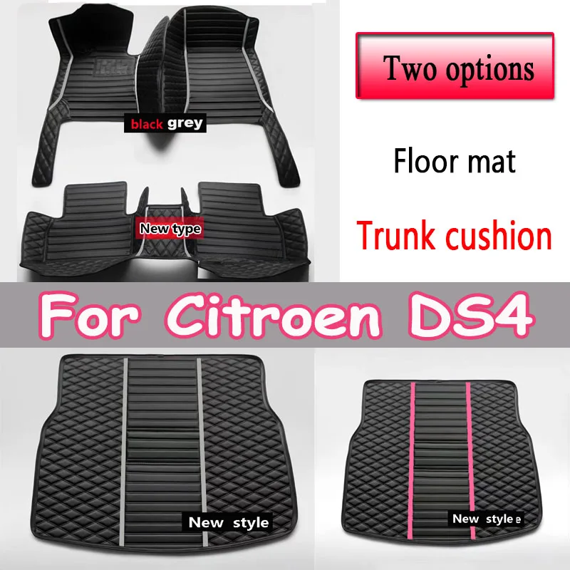 

Автомобильные коврики для Citroen DS4 DS 4 NX 2010 ~ 2018, противогрязные коврики, прочные кожаные коврики, водонепроницаемые коврики, автомобильные аксессуары 2017