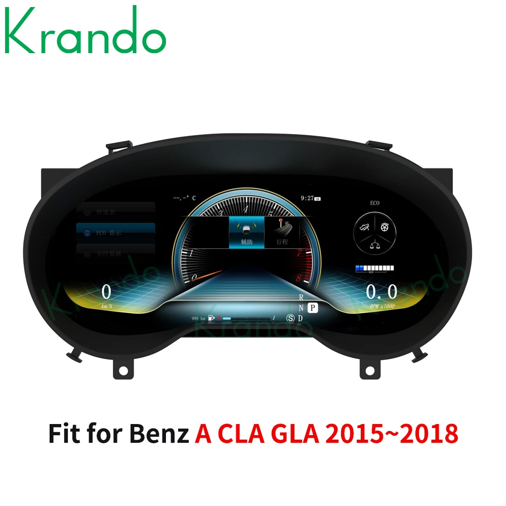 Krando 12,3 pulgadas Linux grupo Digital de coche para Benz CLA GLA 2015 - 2018 LCD tablero reproductor instrumento CockPit velocímetro 1