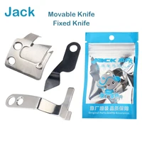 Computerized Lockstitch Sewing Machine Thread Trimmer Mechanism Movable Knife 11319002 Fixed Knife 11319001For JACK  BRUCE 1