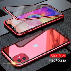 Magnetic Double-Sided Glass & Metal Protective Bumper Case for iPhone 16 (Red)