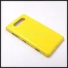 820-Yellow