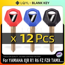 오토바이 교체용 빈 키, 절단되지 않은 키, 야마하 YZF XJR1300 FJR1300 MT09 MT07 XJ6 TMax FZ6 FZ8 R3 R1 R6 XJR400 SR400, 12 개