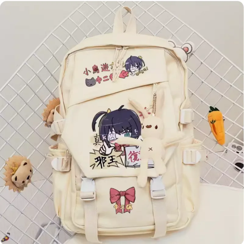 Anime Love, Chunibyo & Other Delusions Schoolbag Backpack High-capacity Shoulder Bag Cosplay Travel Student Teenager Gift B875