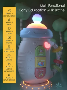 Musical Baby Bottle Rattle 1
