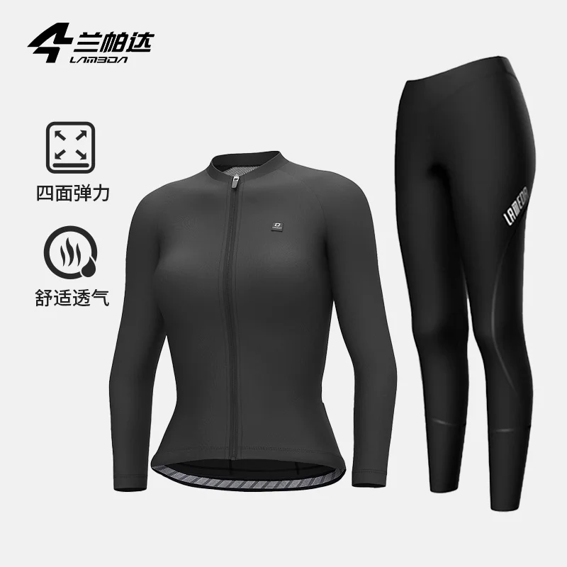 Women Cycling Jersey Stretchy On All Sides Bicycle Clothes Comfortable Breathable Cycling Pants Woman Clothing Lameda