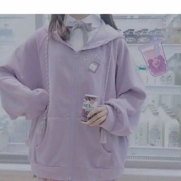 Hoodie in beige color