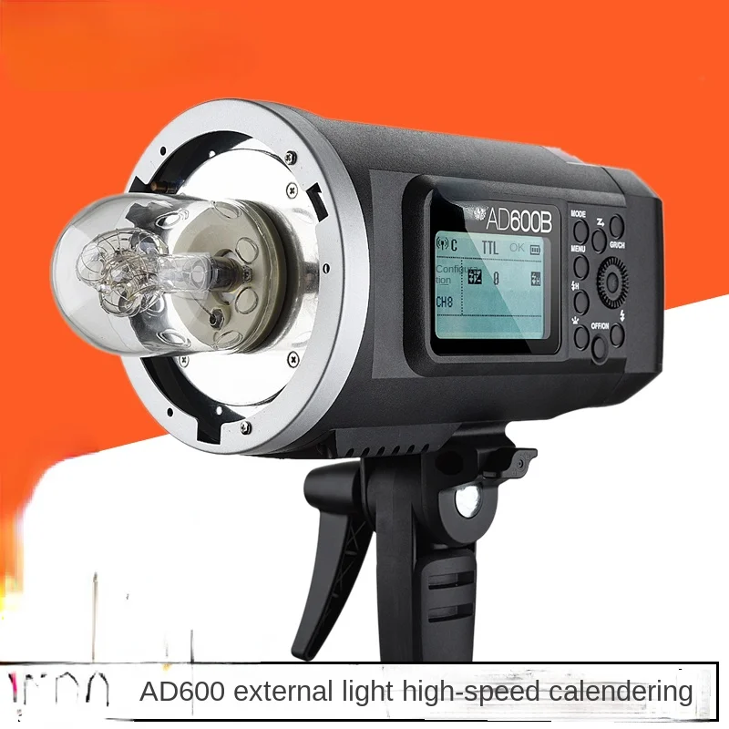 

Applicable to AD600 BM Studio Lighting Equipment Photography Lamp High-Speed Synchronous Built-in X1 Receiving Flash Lamp