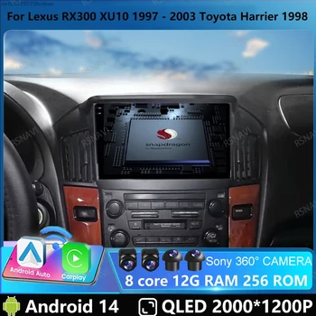 Radio de coche Andoird 14 para Lexus RX300 XU10 1997 - 2003 Toyota Harrier 1998 navegación 2DIN estéreo Multimedia 4G LTE GPS 5G WIFI 1
