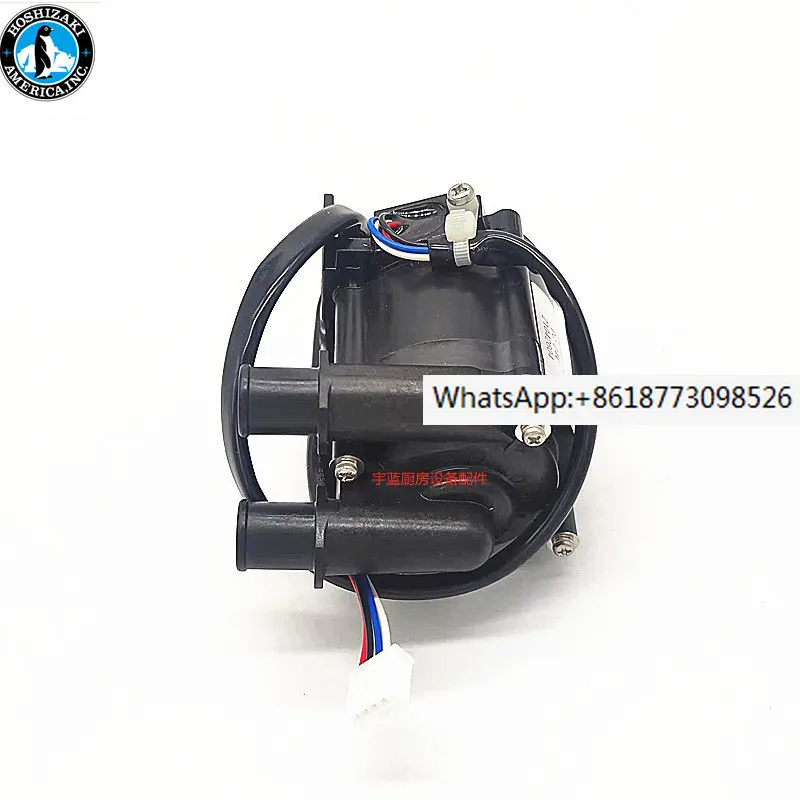 Original parts of the IM-55M-Q motor P00221-01 for the water pump of the  Xingqi HOSHIZAKI ice maker - AliExpress