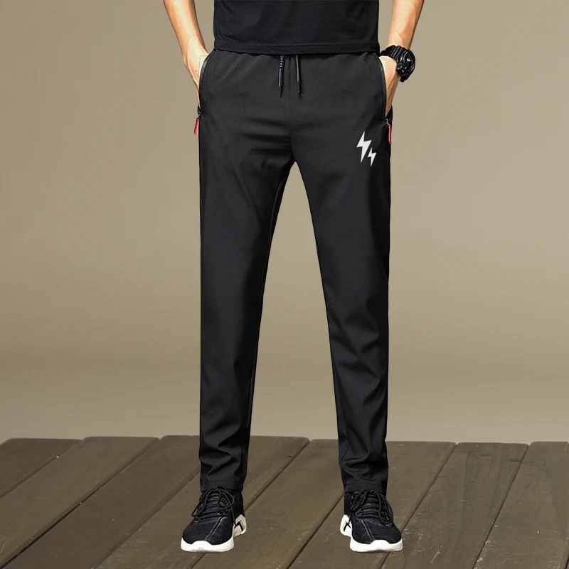 Men's Casual Pants, Men's Trousers, Men's Sweatpants, Fashionable Print, Lightweight Jogging Pants Suitable for Daily and Casual Wear, Ideal for Festivals and as a Gift-Giving Option - 4