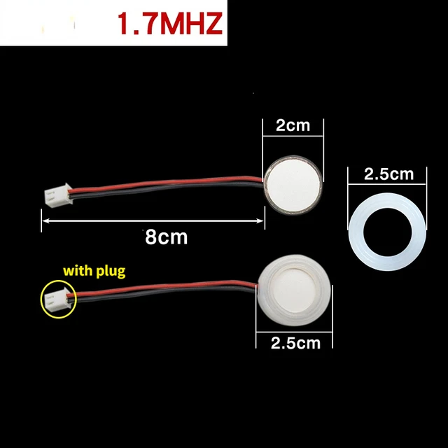 2cm with plug