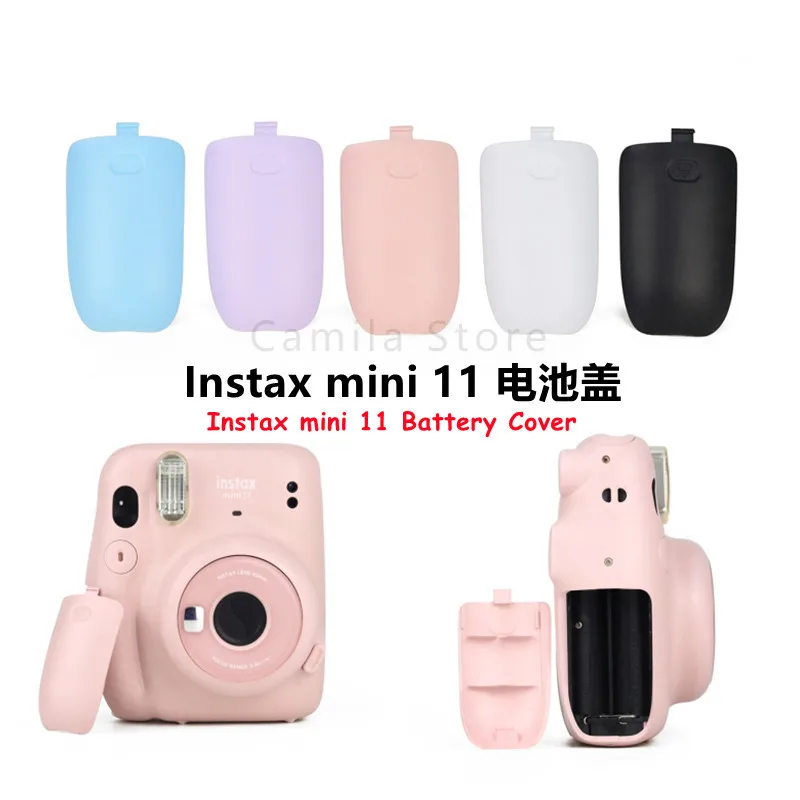 Mini11 PVC Battery Cap Door Cover Replacement For Fujifilm Instax